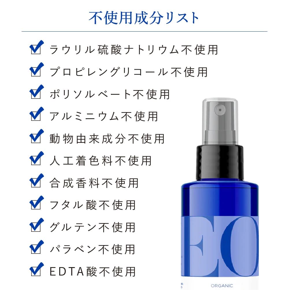 EO French Lavender Essential Oil Moisturizing Body Oil, 8 oz | Aromatherapy body oil | dry & sensitive skin | relaxing lavender scent | natural ingredients | sleep aid | 8 oz - Image 3