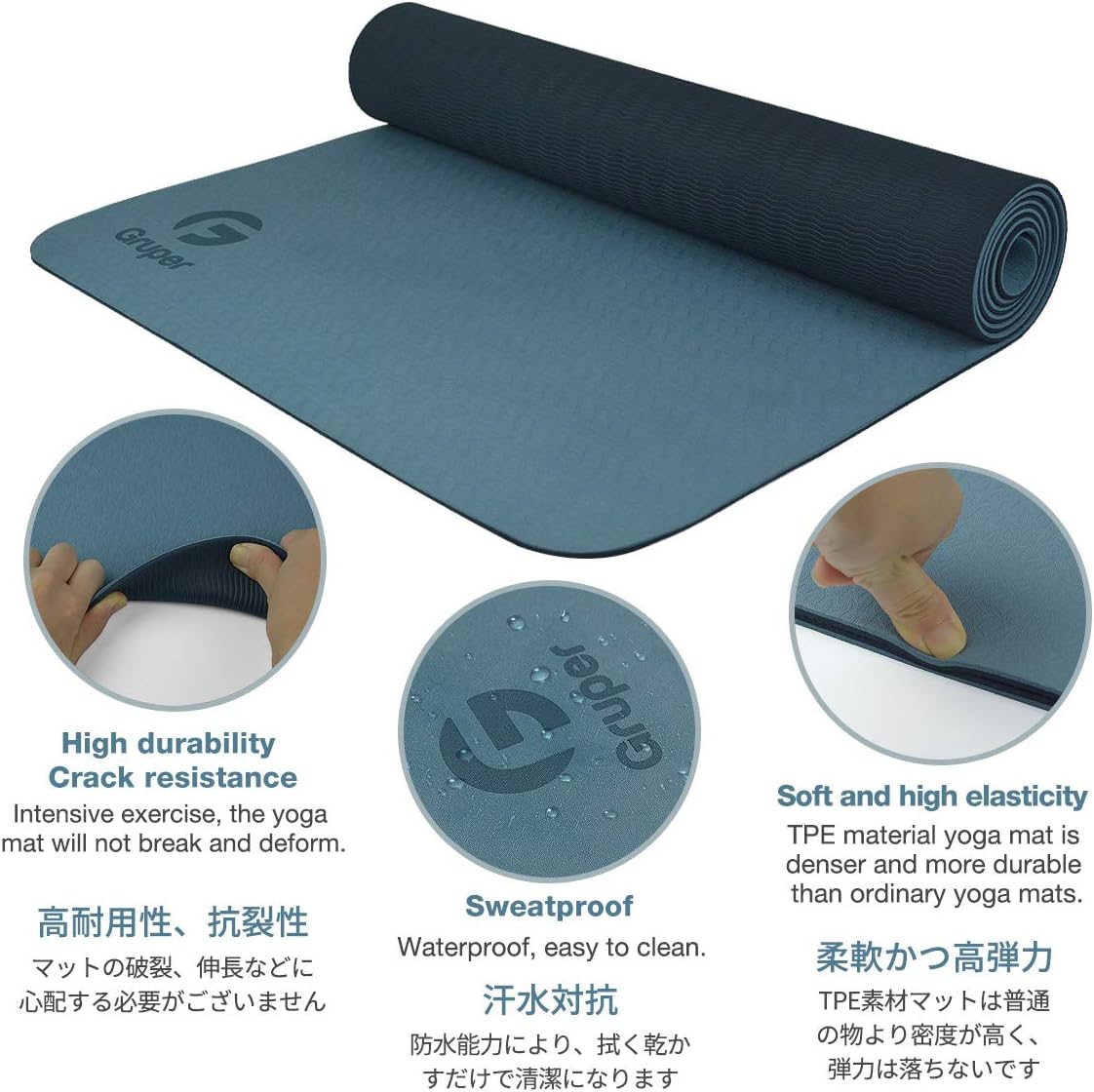 Gruper Yoga Mat Non Slip, Eco Friendly Fitness Exercise Mat with Carrying Strap,Pro Yoga Mats for Women,Workout Mats for Home, Pilates and Floor Exercises - Image 4