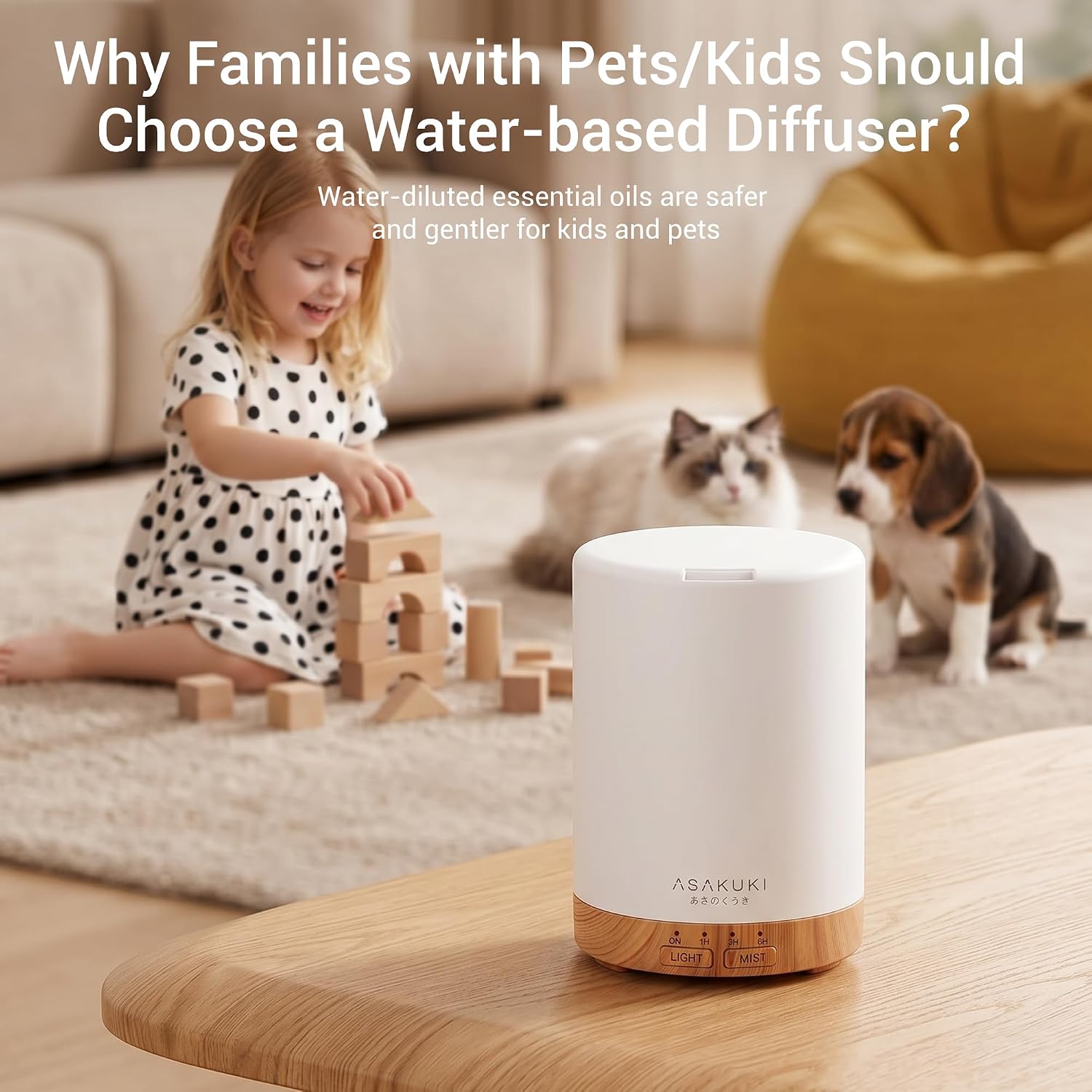 ASAKUKI Essential Oil Diffuser for Home 300 ml Quiet | Automatic Shut-Off, Aromatherapy Diffuser, 7 LED Lights for Living Room, Kitchen, Bedroom, Hotel - Light Brown - Image 6