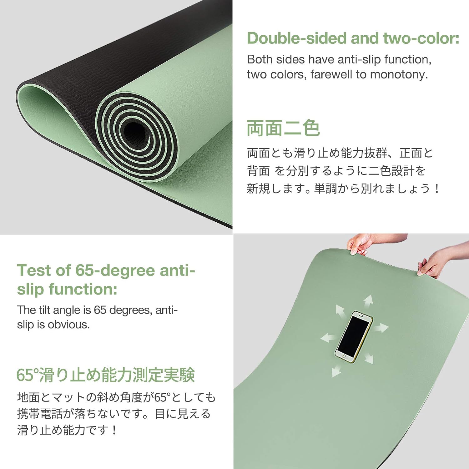 Gruper Yoga Mat Non Slip, Eco Friendly Fitness Exercise Mat with Carrying Strap,Pro Yoga Mats for Women,Workout Mats for Home, Pilates and Floor Exercises - Image 3