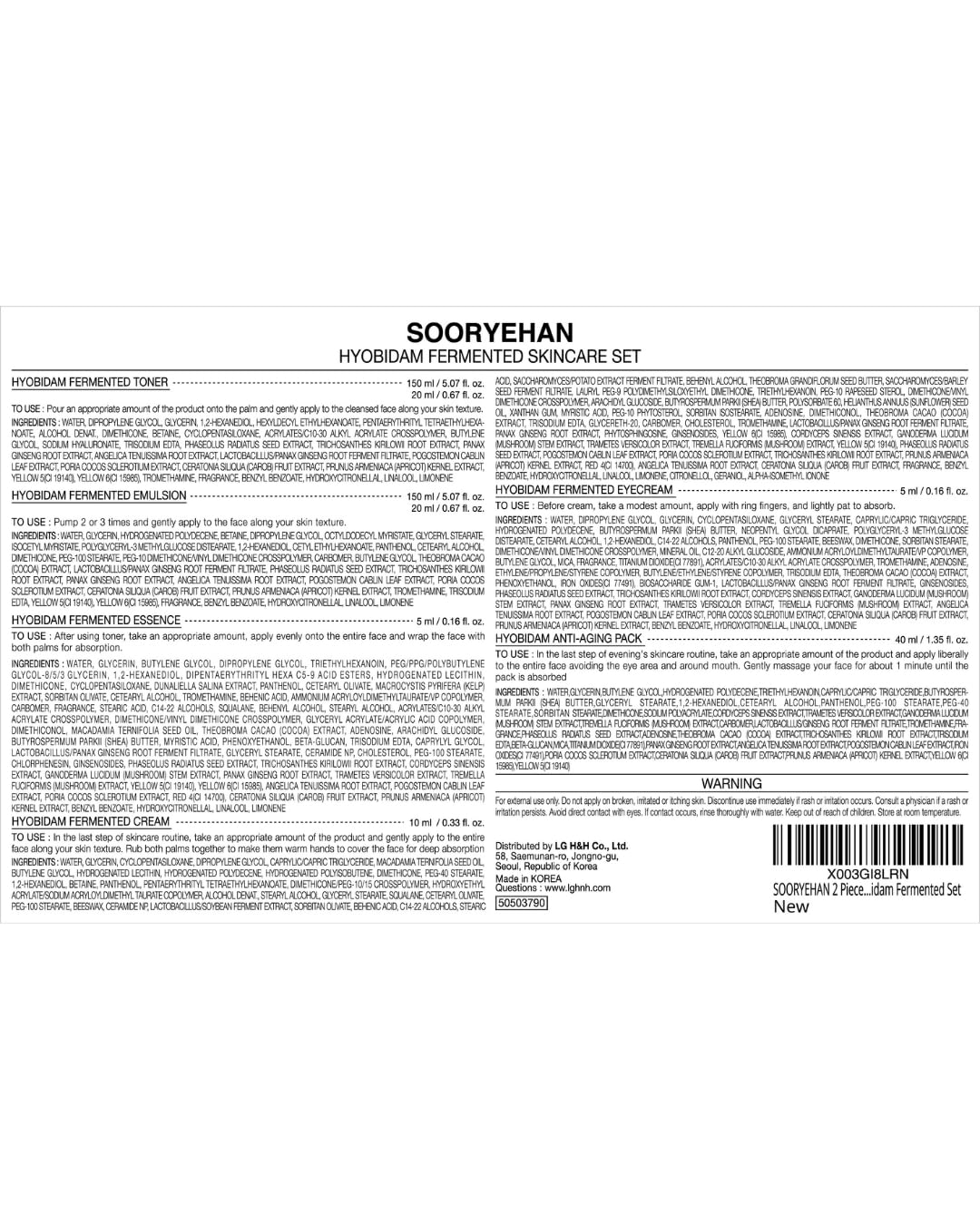 Sooryehan Hyobidam Fermented Skincare Gift Set with Wild Ginseng - Premium Korean Anti-Aging Skin Care Kit for Intense Hydration, 13.53 fl oz (Full Size Toner & Emulsion + Mini Cream, Eye Cream, Mask) - Image 8