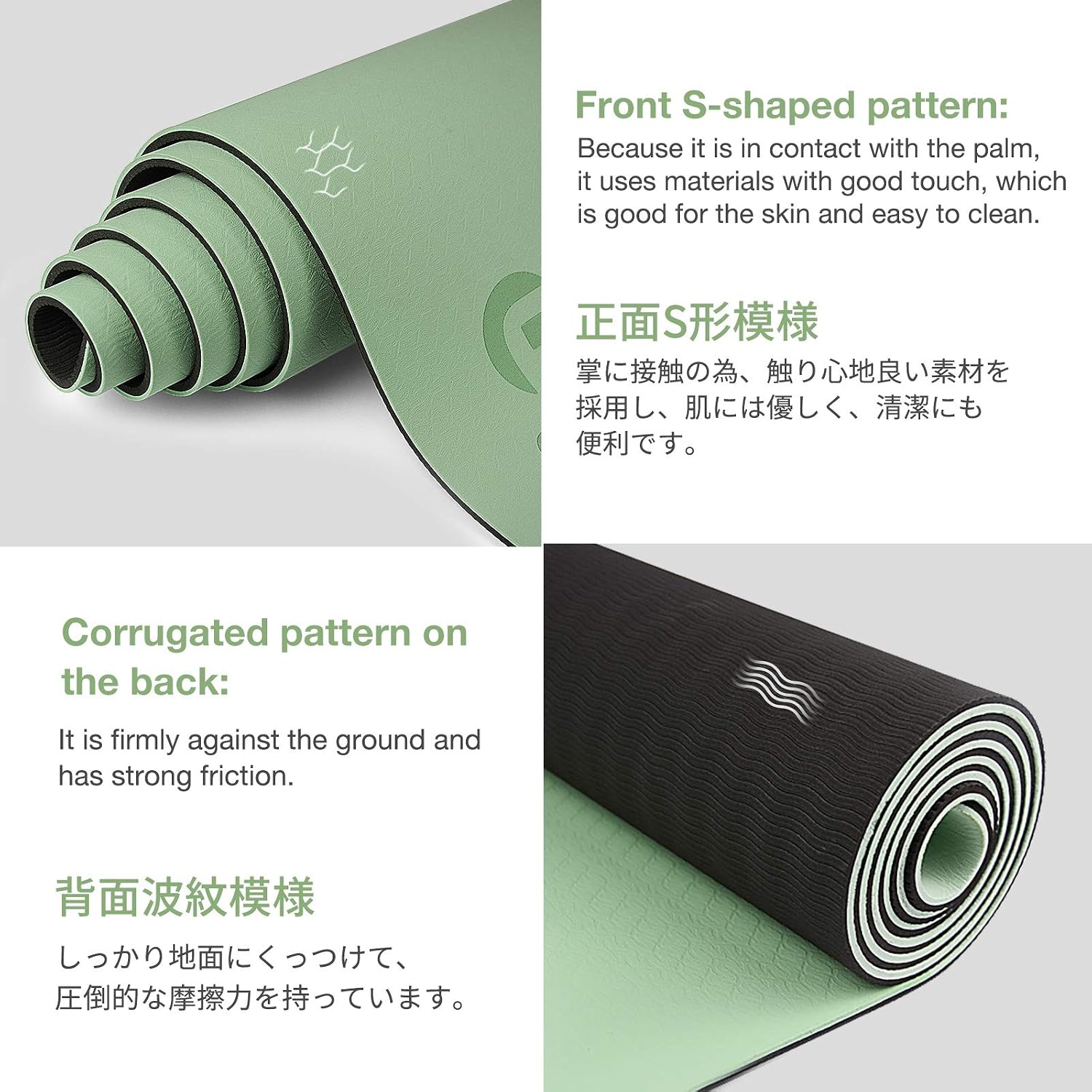Gruper Yoga Mat Non Slip, Eco Friendly Fitness Exercise Mat with Carrying Strap,Pro Yoga Mats for Women,Workout Mats for Home, Pilates and Floor Exercises - Image 2
