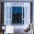300 LED Cool White Curtain String Lights 9.8×9.8FT Plug in Fairy Lights with 9 Hooks Dimmable Timer & 8 Modes IP44 Waterproof Bedroom Office Wall Wedding Backdrop Christmas Indoor Outdoor Decor