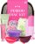 Pixie Menstrual Disc Kit for Feminine Care – Pixie Discs are Designed to Remove Like Tampons – 100% Medical-Grade Silicone – Best Period Disc Starter Kit – Proven to Become A Successful Disc User