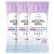 Nurture XL Antibacterial Body & Hand Sanitizing Cloths – 25 Wipes, 3 Pack | Ultra thick, strong moist wet towelettes offer gentle daily skin refreshing care for adults or baby; soft smooth foam pure